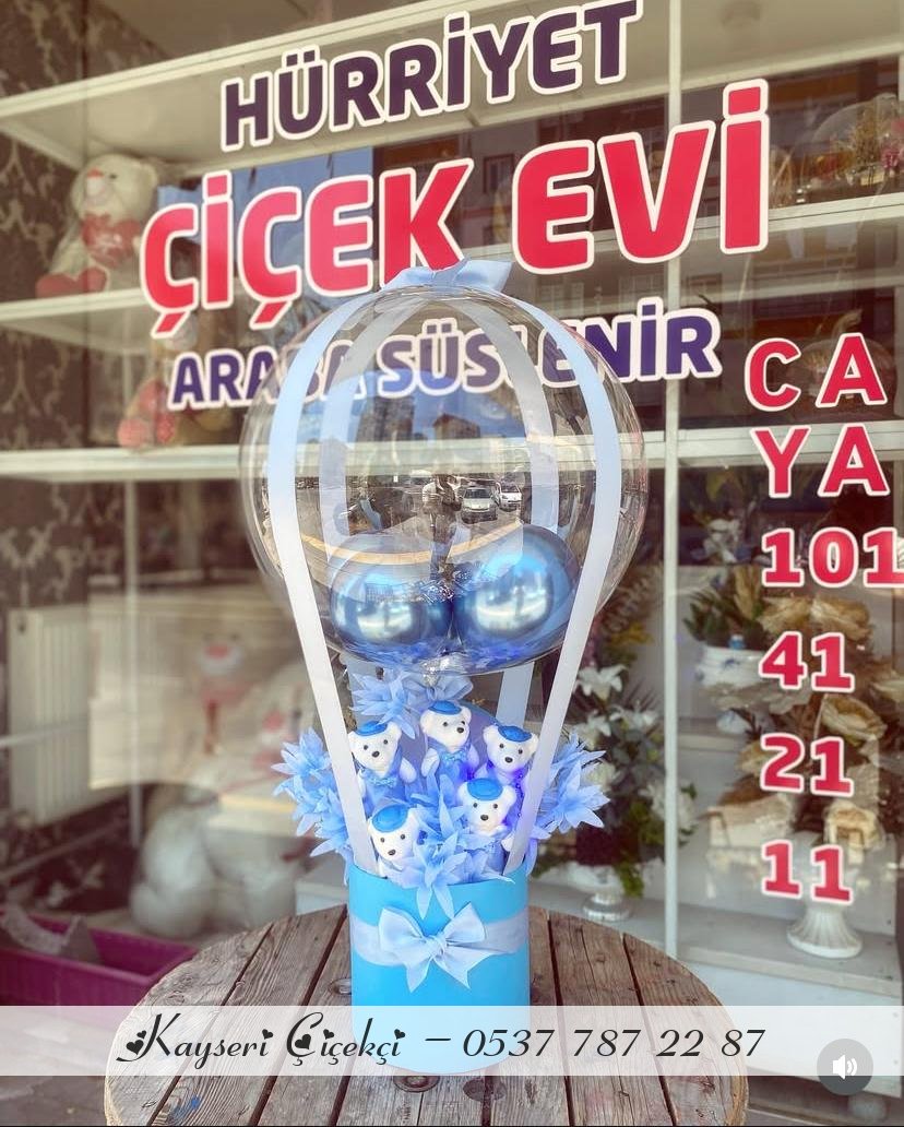 Balonlu Kutu Aranjman Mavi